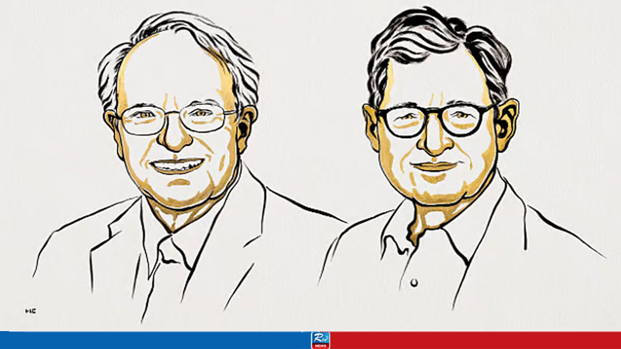 Robert E. Hall and Michael Woodford Jointly Win 2026 Nobel Prize in Economics