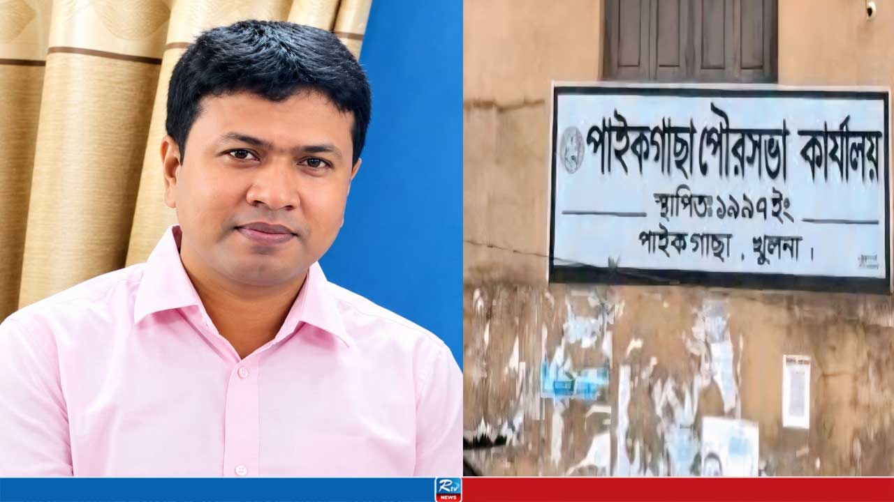দুই দিনের ছুটি নিয়ে ‘হাওয়ায় মিলিয়ে গেলেন’ পৌর সচিব লালু