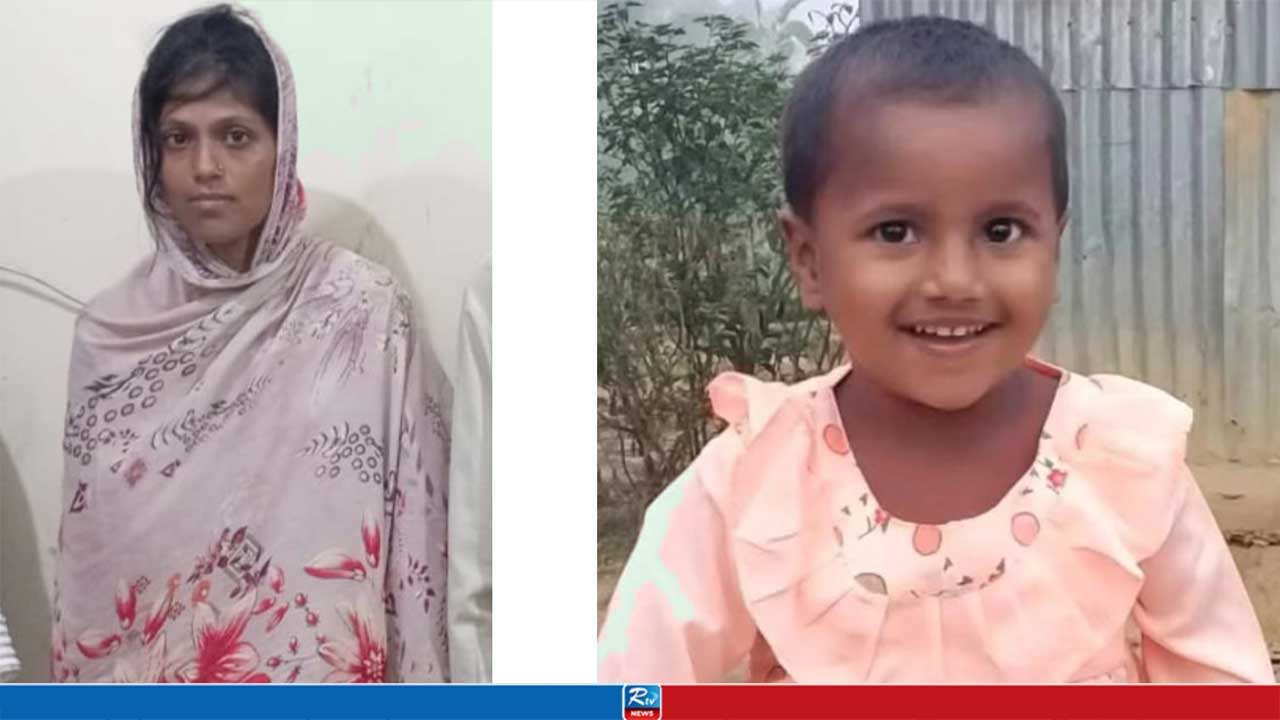 নিছক বিরক্তিতেই হত্যা করা হয় ৩ বছরের হালিমাকে!