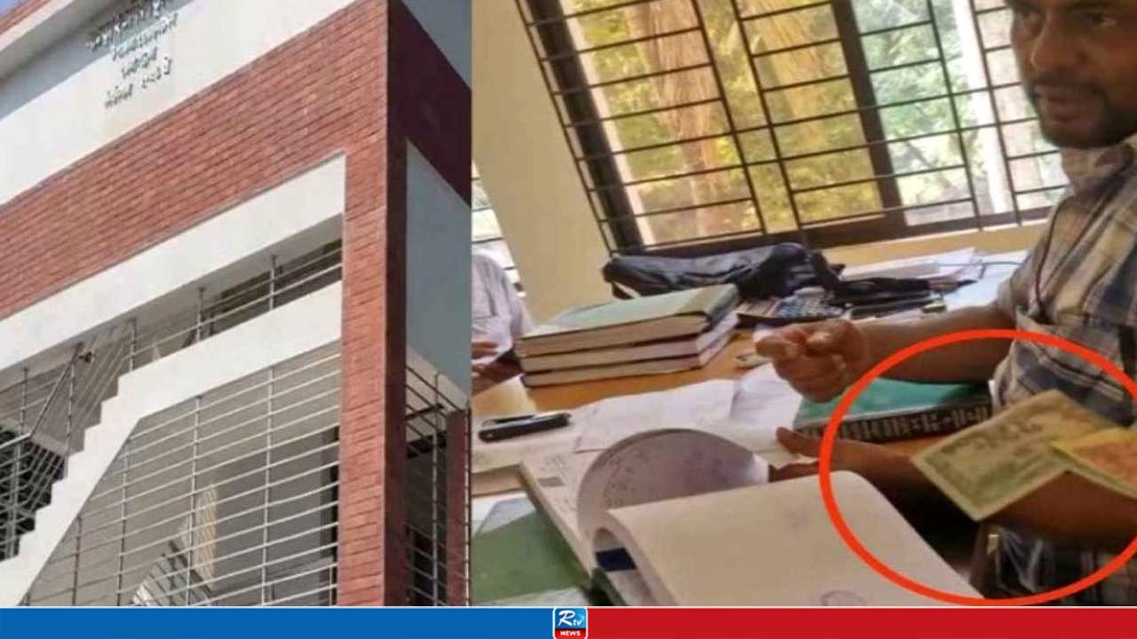 ভোলায় ভূমি কর্মকর্তার ঘুষ নেওয়ার ভিডিও ভাইরাল