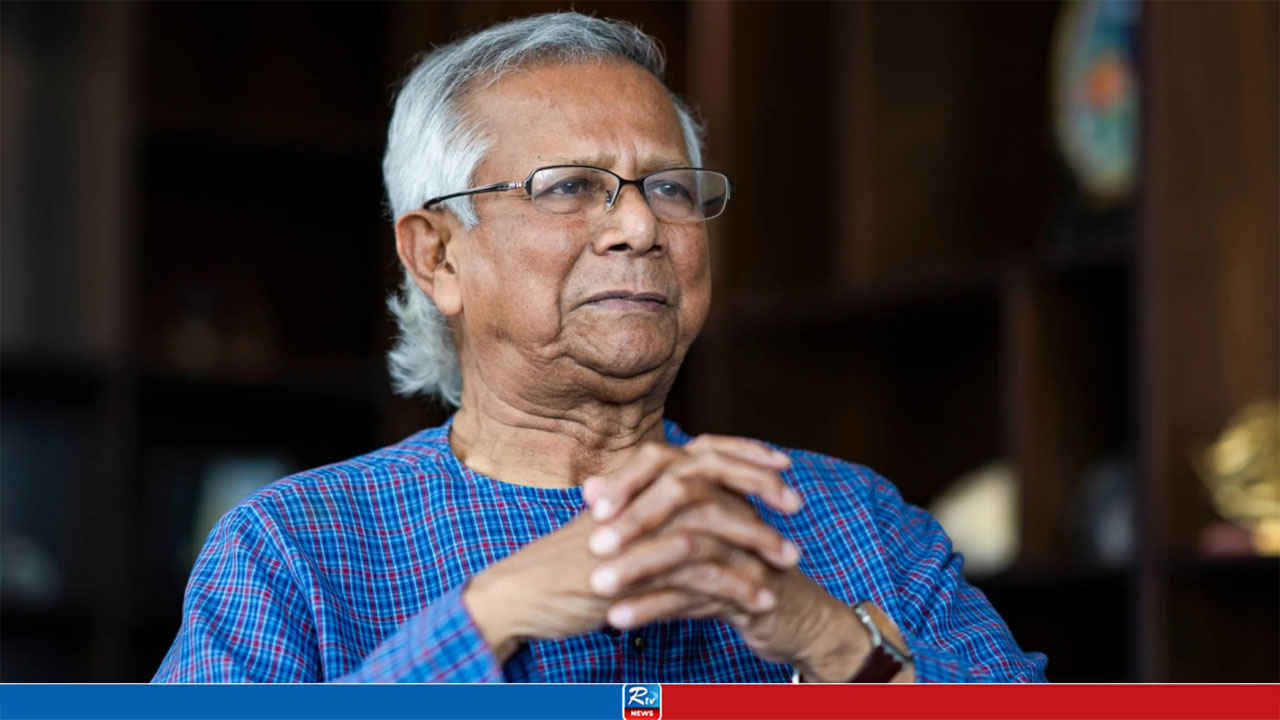 ড. ইউনূসের গ্রামীণ কল্যাণকে ৬৬৬ কোটি টাকা কর দিতে হবে, পূর্ণাঙ্গ রায় প্রকাশ