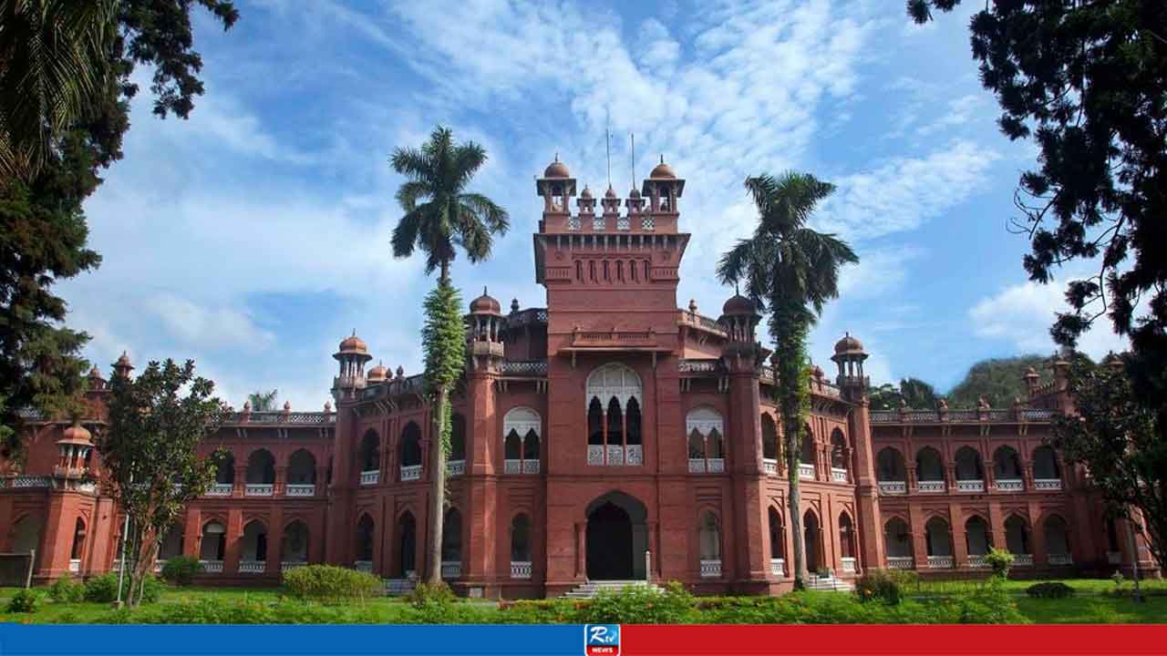 প্রধানমন্ত্রী স্বর্ণপদক পাচ্ছেন ঢাবির ৩২ শিক্ষার্থী