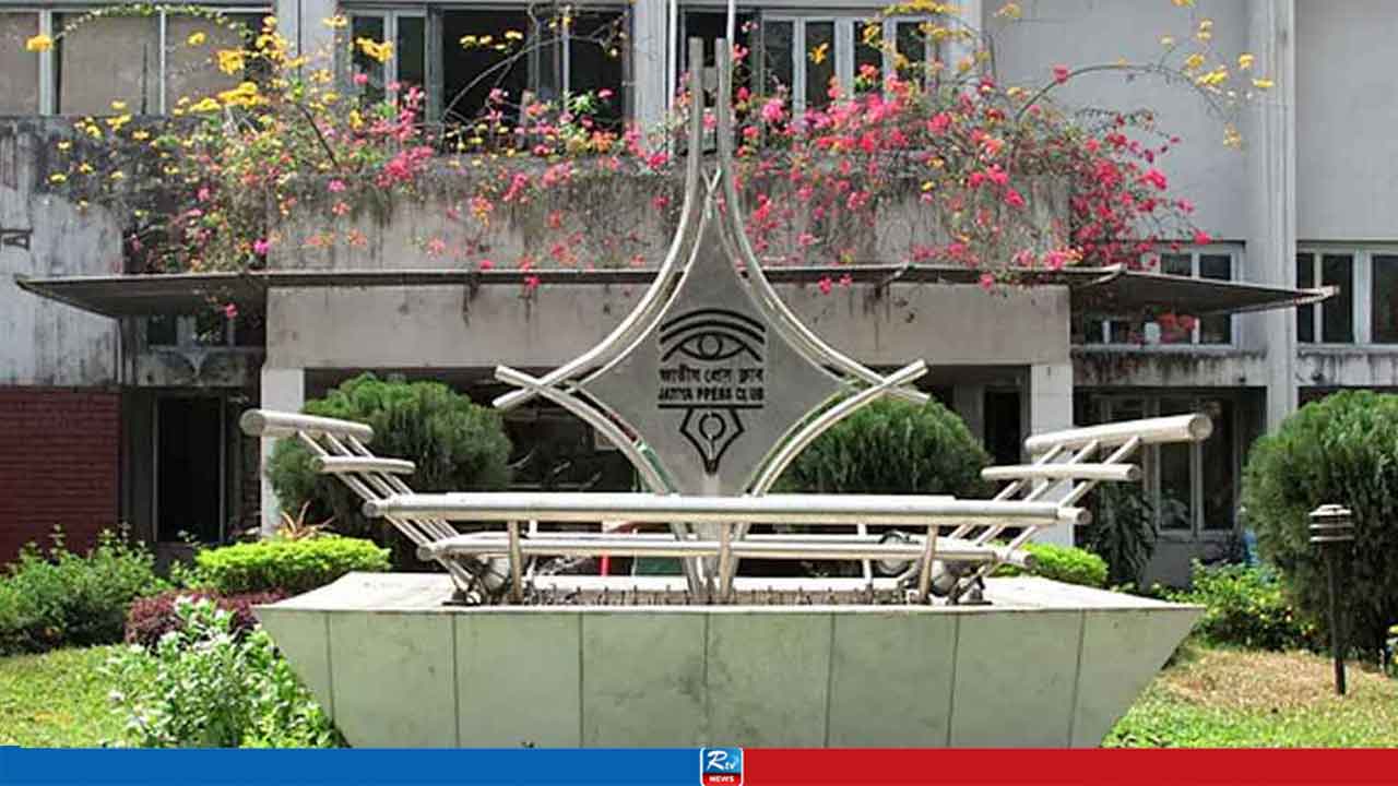 ঢাকায় আজ যেসব কর্মসূচি রয়েছে