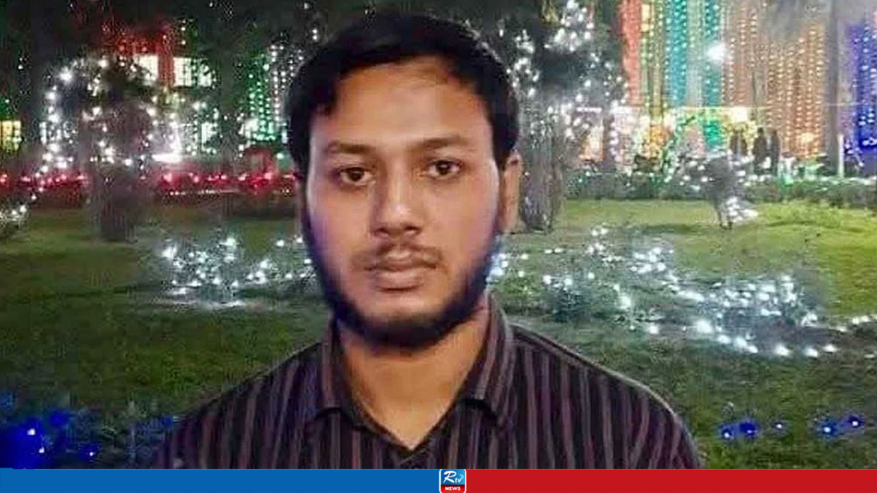 হলের কক্ষে ‘সুইসাইড নোট' রেখে নিখোঁজ জাবি শিক্ষার্থী, থানায় জিডি