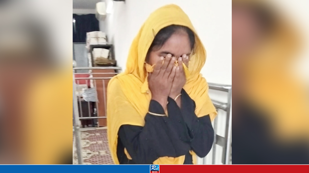কামালের নামে ধর্ষণের মিথ্যা মামলা করে ফেঁসে গেলেন নারী
