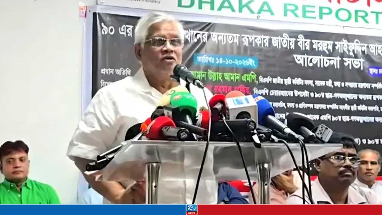 কোনো ফ্যাসিস্ট শক্তি বাংলাদেশে সফল হতে পারবে না: আমানউল্লাহ আমান