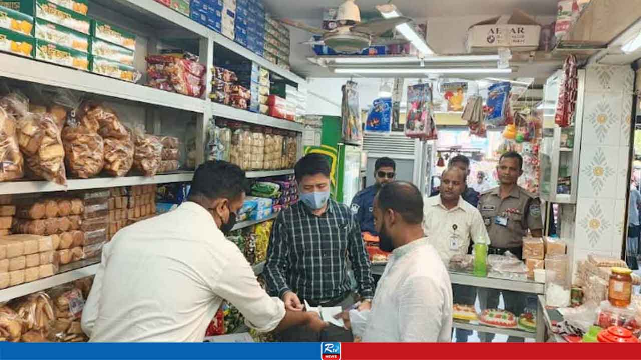 বাজারে অনিয়ম, ৪৬ জেলায় ১২০ প্রতিষ্ঠানকে জরিমানা