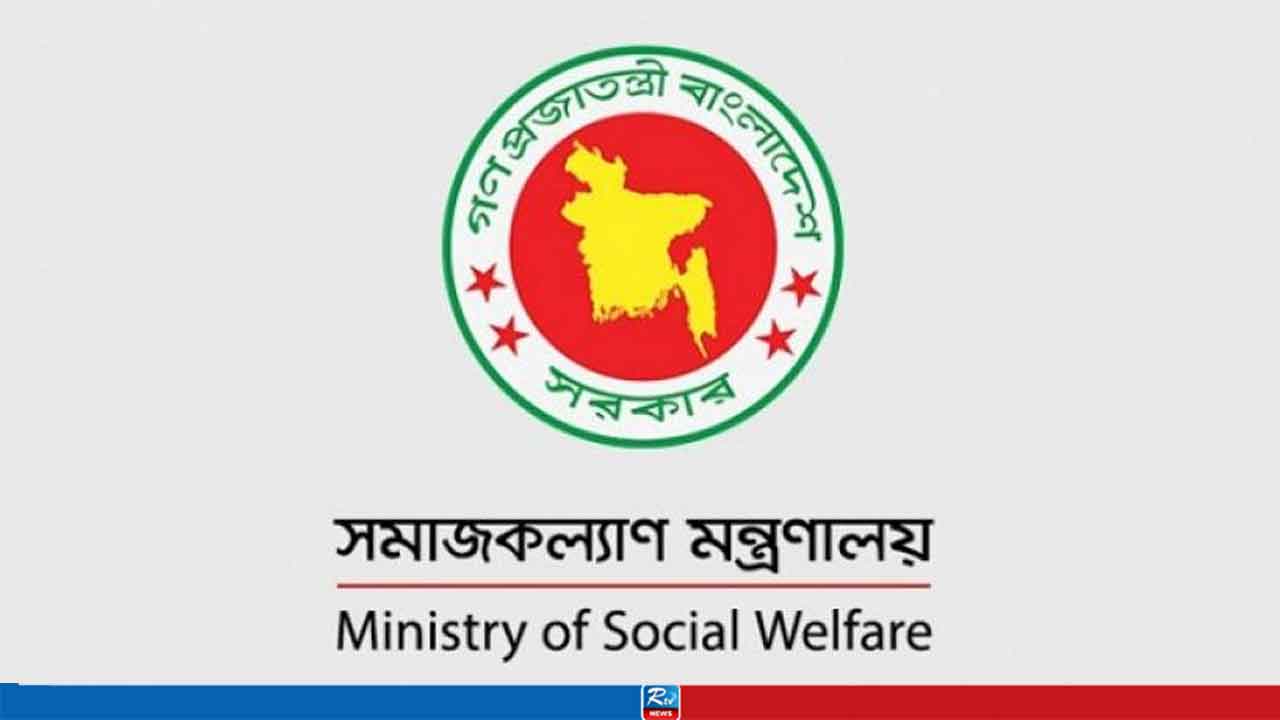 ক্যানসারসহ ৭ রোগে আর্থিক সহায়তায় নতুন করে আবেদনের নির্দেশ
