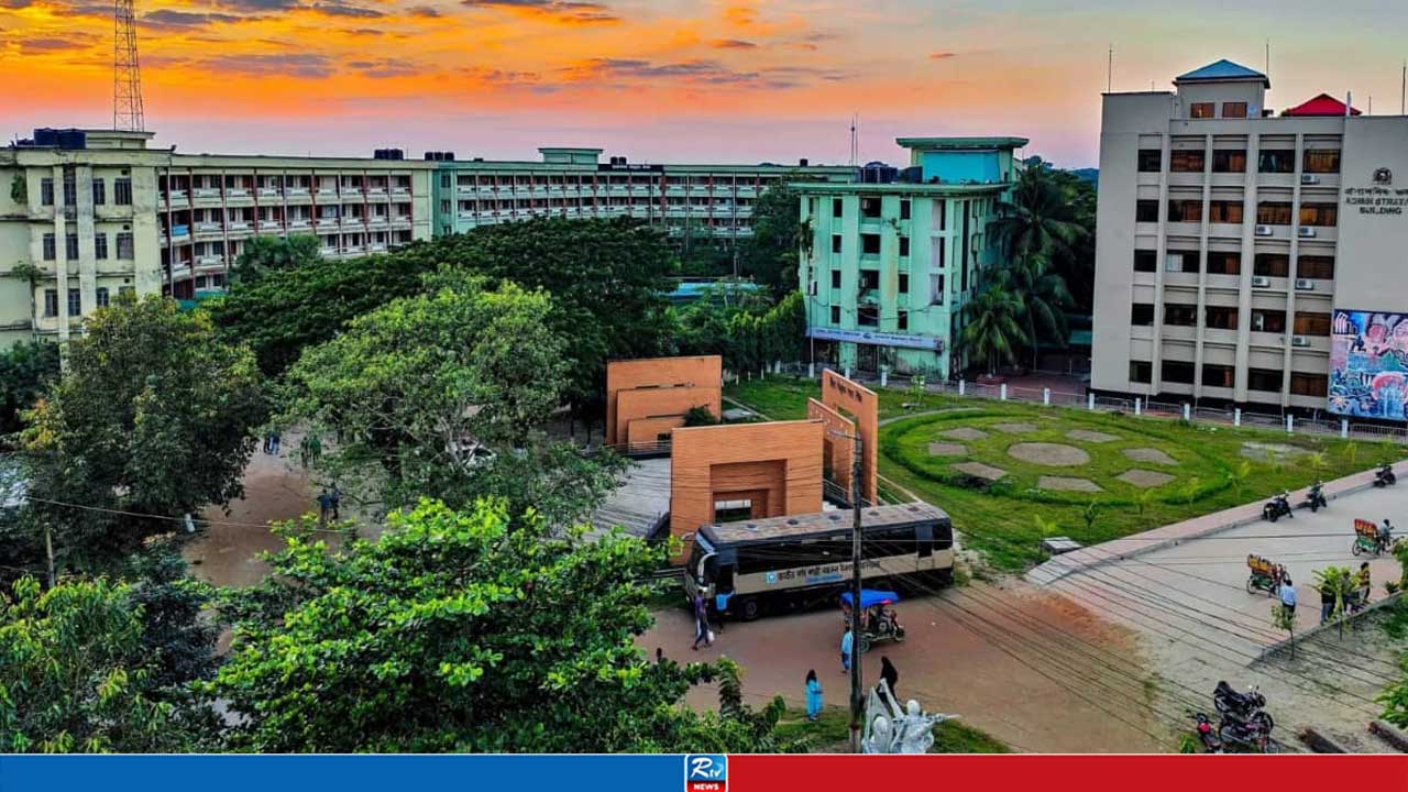 নজরুল বিশ্ববিদ্যালয়ে তুমুল মারামারির ঘটনায় ৭ সদস্যের তদন্ত কমিটি গঠন