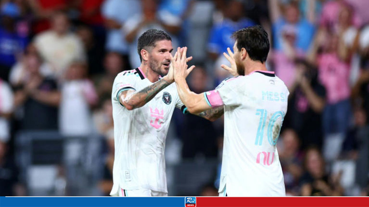 Messi's Inter Miami Book Playoffs with 2-0 Win over New York City