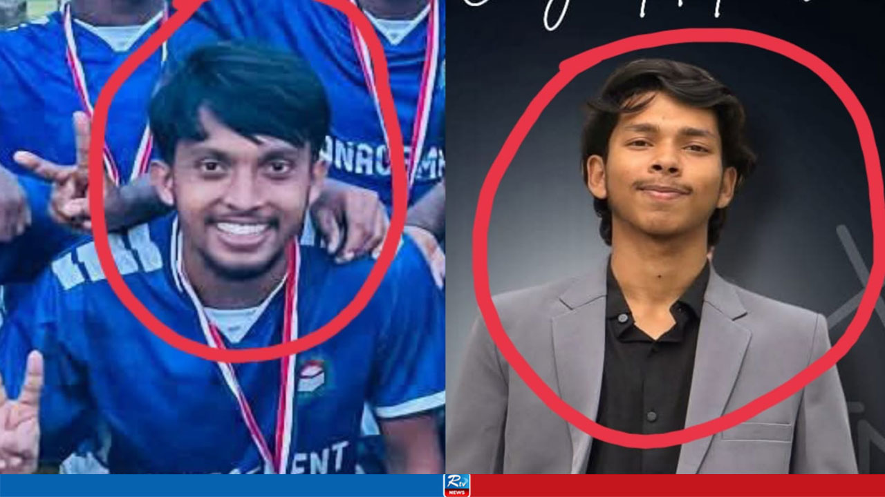 ‘মারামারির ভিডিও পোস্ট হইলেই তোর খবর আছে, তোরে ধরমু’, আরটিভির সাংবাদিককে হুমকি