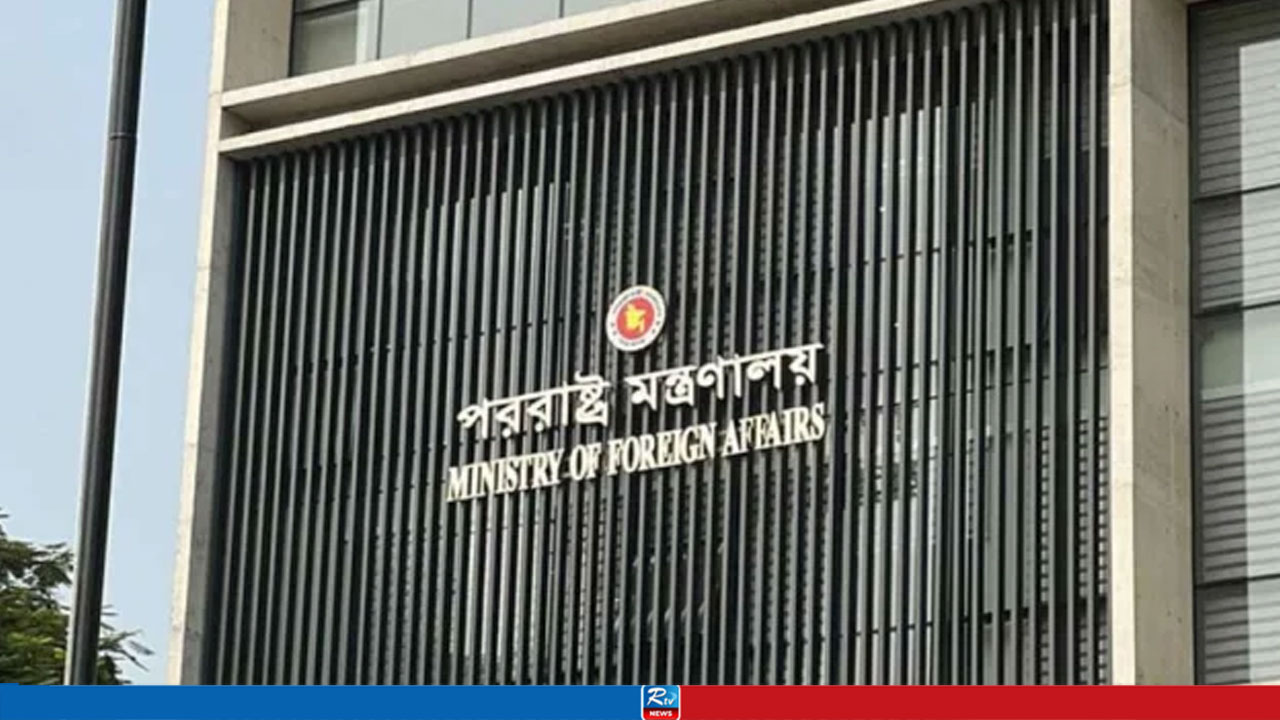 ইসরায়েলি প্রেসিডেন্টের বক্তব্য চলাকালে বাংলাদেশের ওয়াকআউট