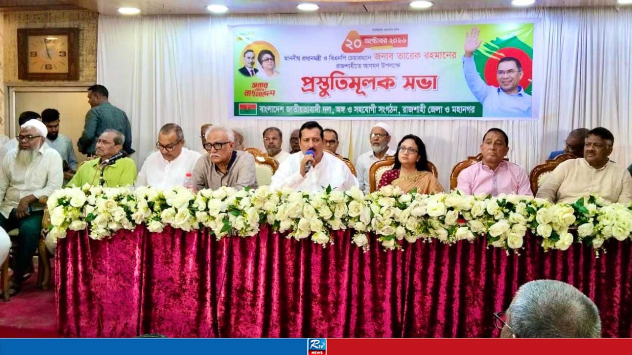 পাট বাংলাদেশের অর্থনীতিকে আরও বিকশিত করবে: ভূমিমন্ত্রী