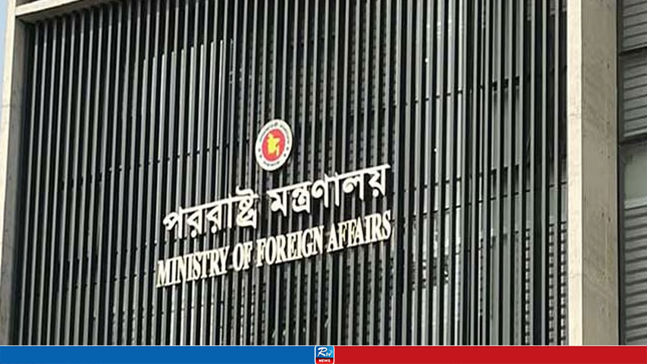 মক্কায় দুই বাংলাদেশির মৃত্যুদণ্ড কার্যকর: আগে জানত না বাংলাদেশ, তথ্য চেয়ে সৌদিকে চিঠি