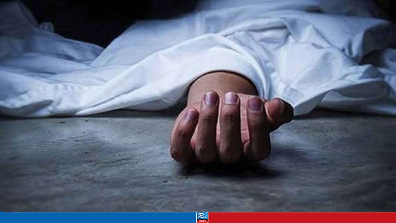 নড়াইলে সড়ক দুর্ঘটনায় নারী শ্রমিক নিহত