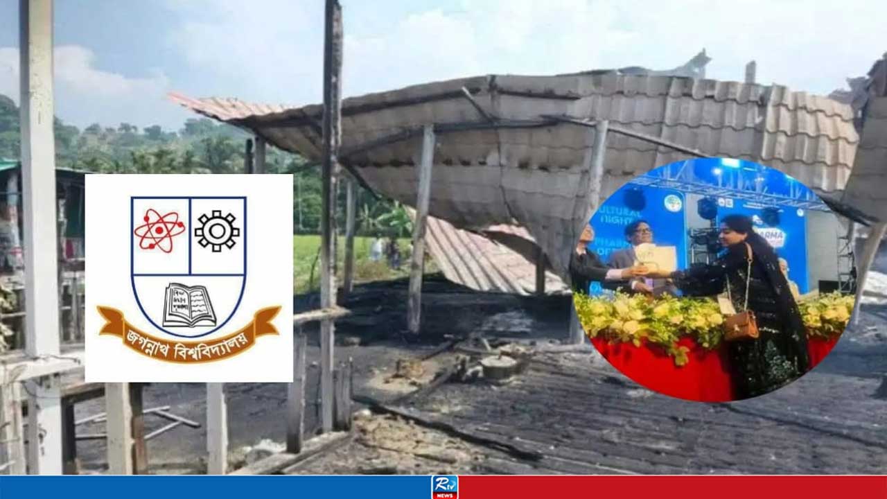 কক্সবাজারে রিসোর্টে আগুনে প্রাণ গেল জবি শিক্ষার্থী