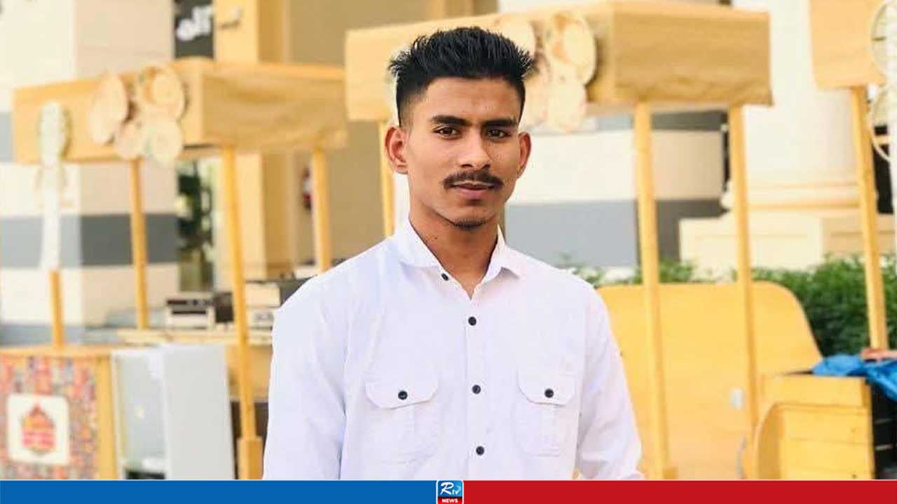 দুর্বৃত্তদের হামলায় প্রাণ গেল যুবদল নেতার