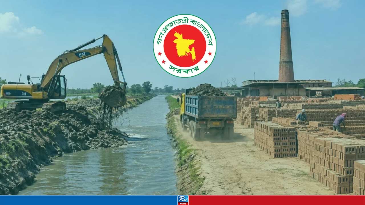 কৃষিজমির মাটি নয়, খনন করা খালের মাটি যাবে ইটভাটায়
