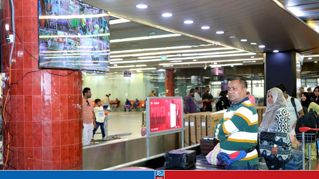 বিমানবন্দরে লাগেজ নিয়ে ভোগান্তি কমাতে নতুন ব্যবস্থা