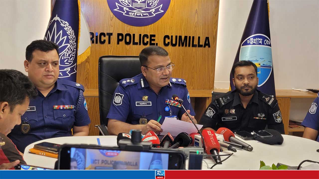 কুমিল্লায় যুবদল নেতা কাউছার হত্যার রহস্য উদ্ঘাটন