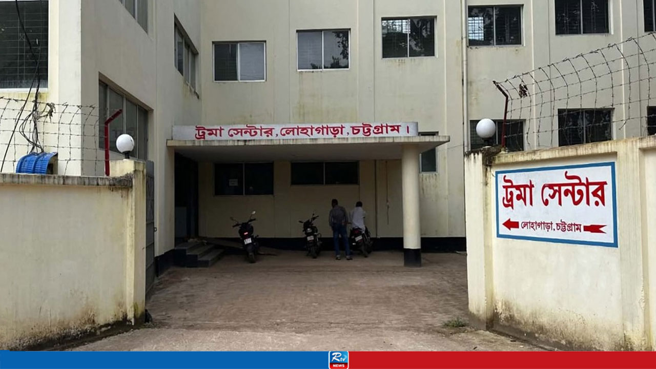 মহাসড়কে বাড়ছে মৃত্যু, পড়ে আছে ১৪০ কোটি টাকার প্রাণ বাঁচানোর ‘ট্রমা সেন্টার’