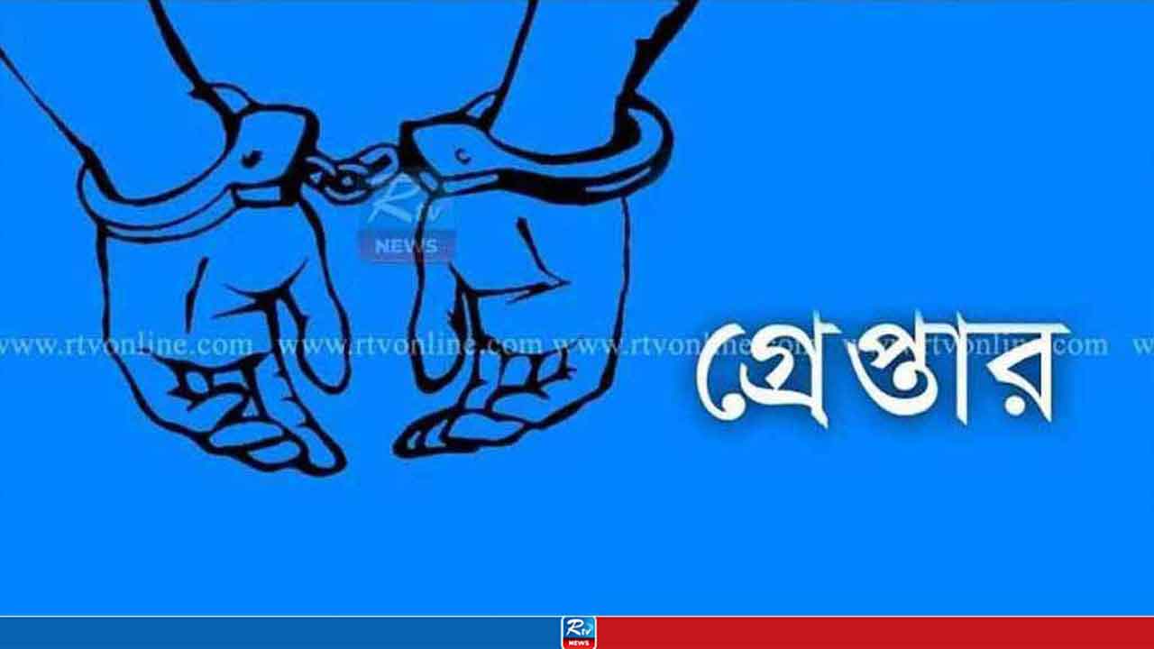 পুলিশের ২৪ ঘণ্টার অভিযানে ঢাকায় গ্রেপ্তার ৪৮১