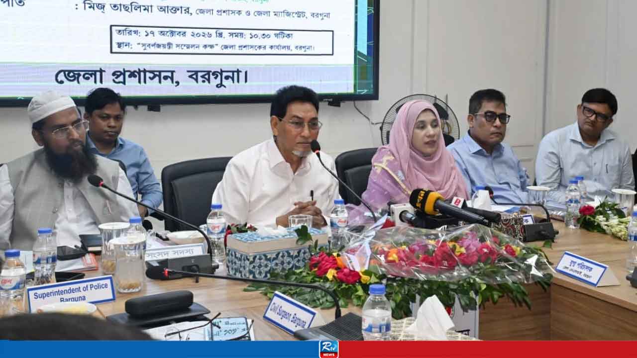 চাঁদাবাজি, মাদক ও কিশোর গ্যাংয়ের বিরুদ্ধে কঠোর ব্যবস্থা নিতে হবে: চিফ হুইপ
