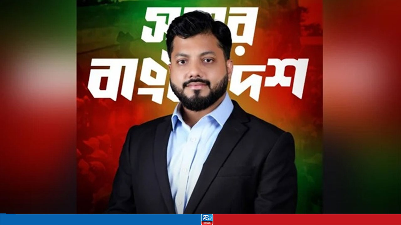 পদত্যাগ ইস্যুতে ইশরাকের ফেসবুক পোস্ট