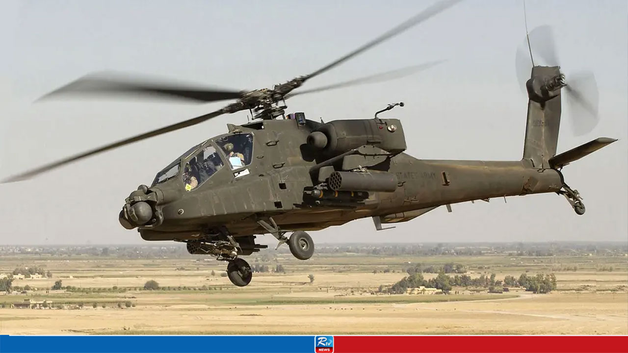 Houthis Claim Downing of Saudi Helicopter Near Border