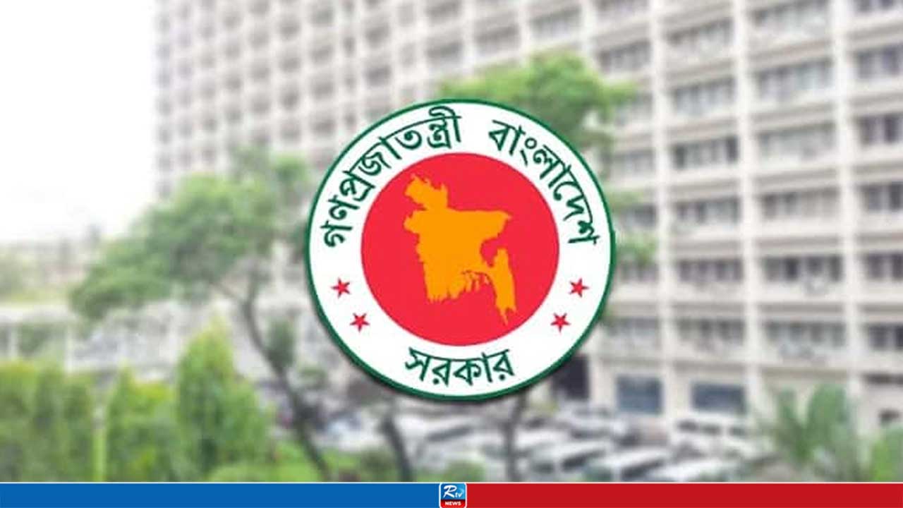 একযোগে প্রশাসনের ১০ কর্মকর্তার রদবদল