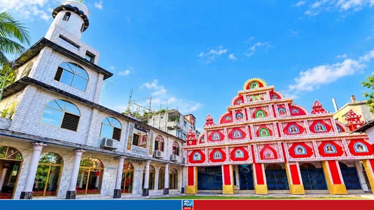 একই আঙিনায় মসজিদ-মন্দির, ১১১ বছরের সহাবস্থানে সম্প্রীতির নজির