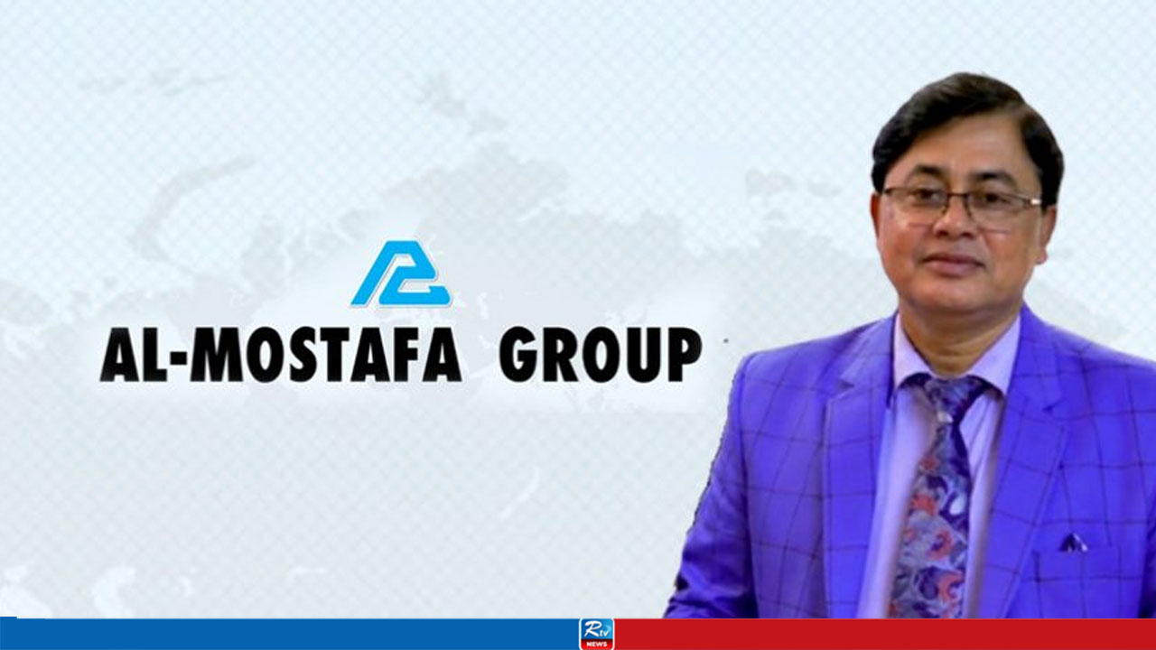 মামলায় ফাঁসিয়ে চাঁদাবাজির ও ভূমি দখলের অভিযোগ আল মোস্তফা গ্রুপের এমডির বিরুদ্ধে