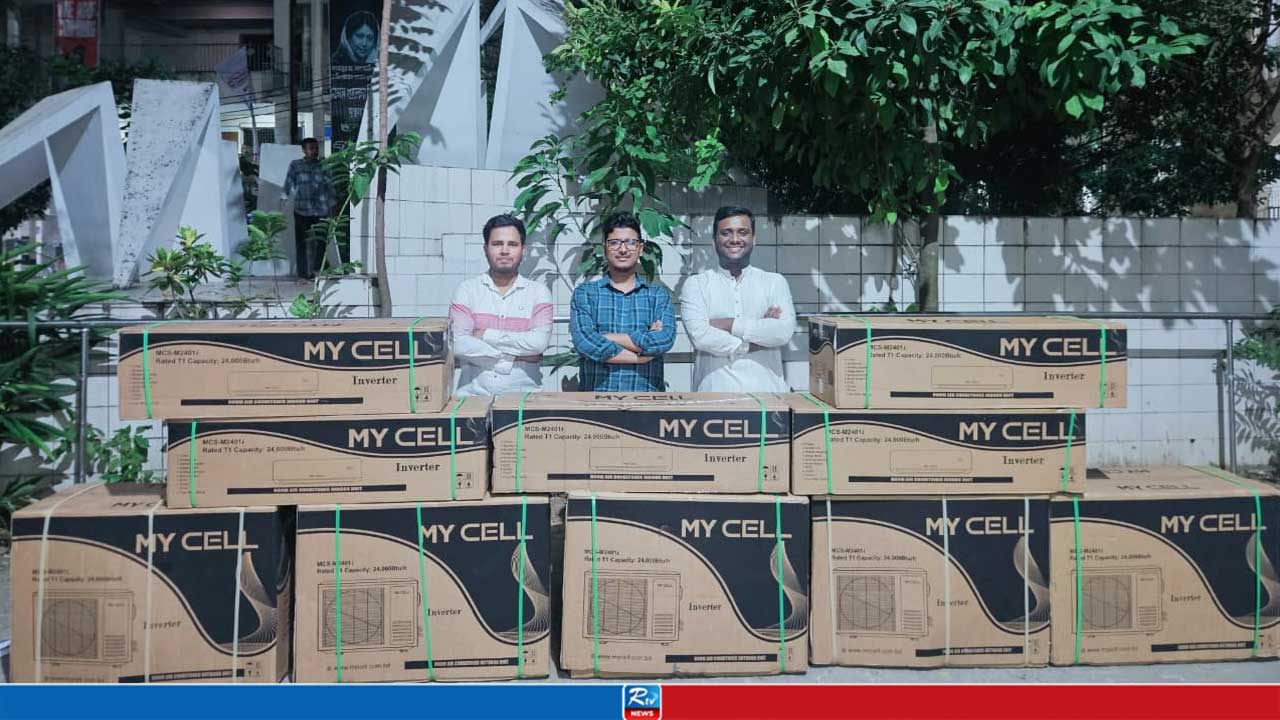 জকসুর উদ্যোগে জবির পাবলিক লাইব্রেরিতে বসছে ১০ টন ক্ষমতার এসি