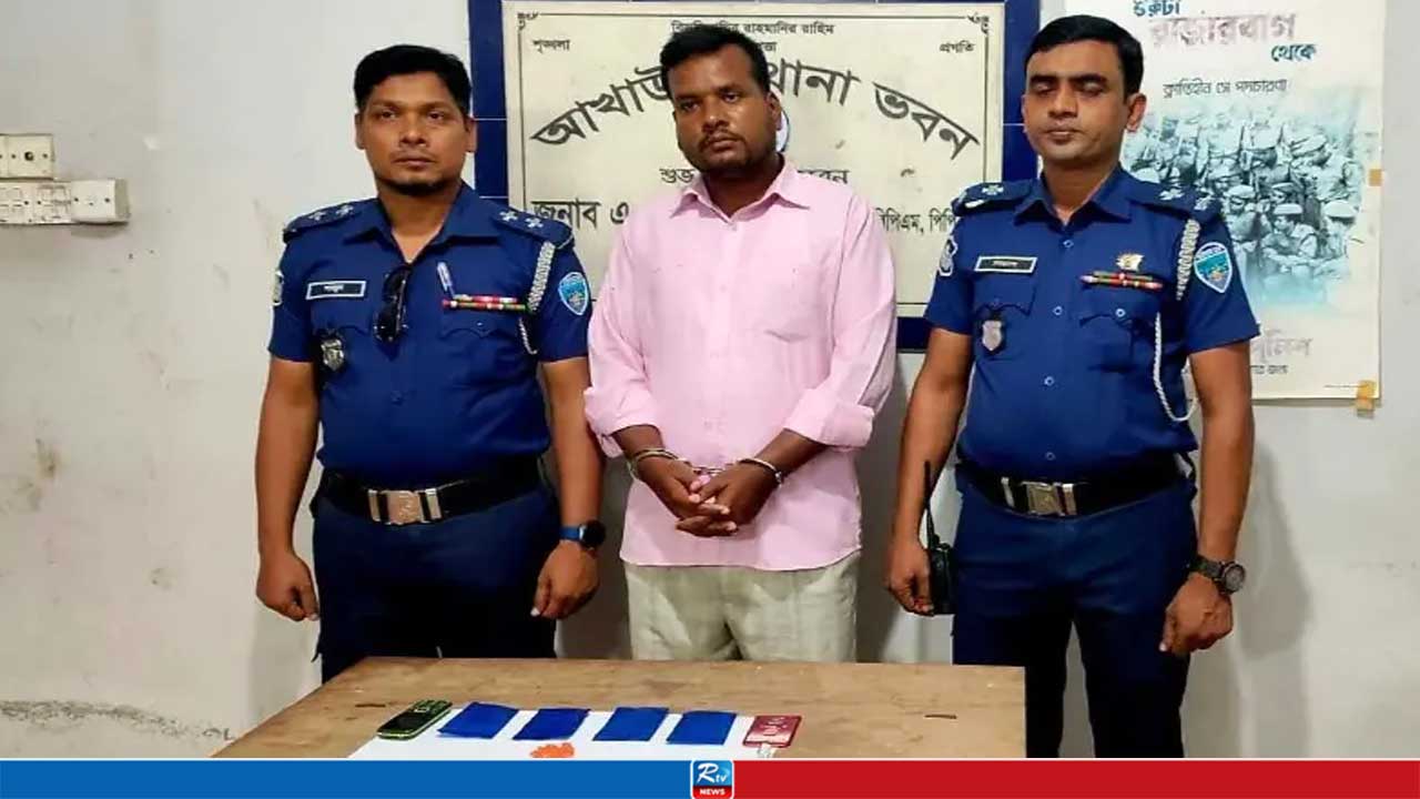 ইয়াবাসহ বিজিবির সিপাহী পুলিশের হাতে গ্রেপ্তার