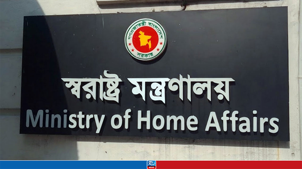 ‘কিশোর গ্যাং প্রতিরোধে দেশের সব উপজেলায় কমিটি গঠনের সিদ্ধান্ত’