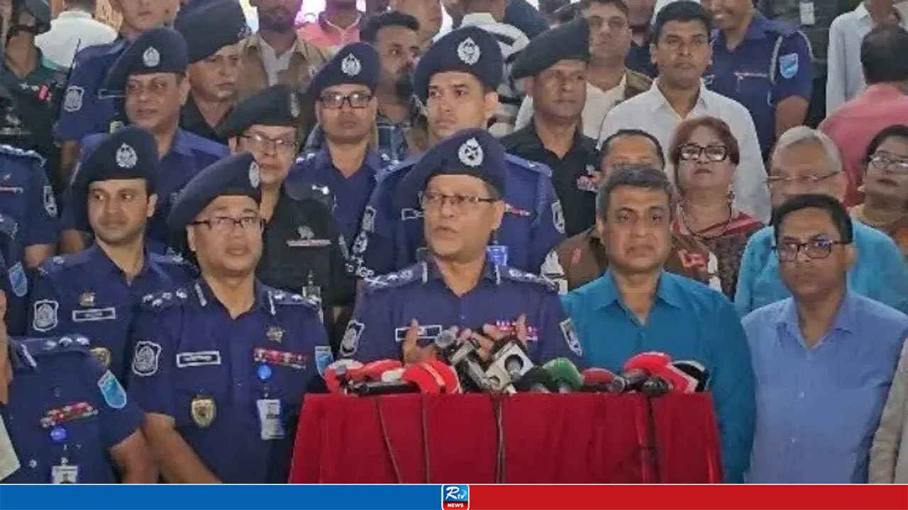 অপরাধী যত ক্ষমতাশালীই হোক, কাউকে ছাড় দেওয়া হবে না: আইজিপি