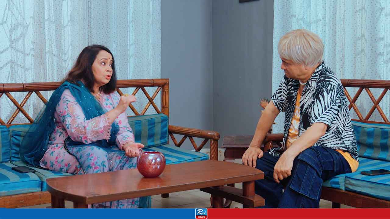আরটিভিতে আজ (১৯ অক্টোবর) যা দেখবেন