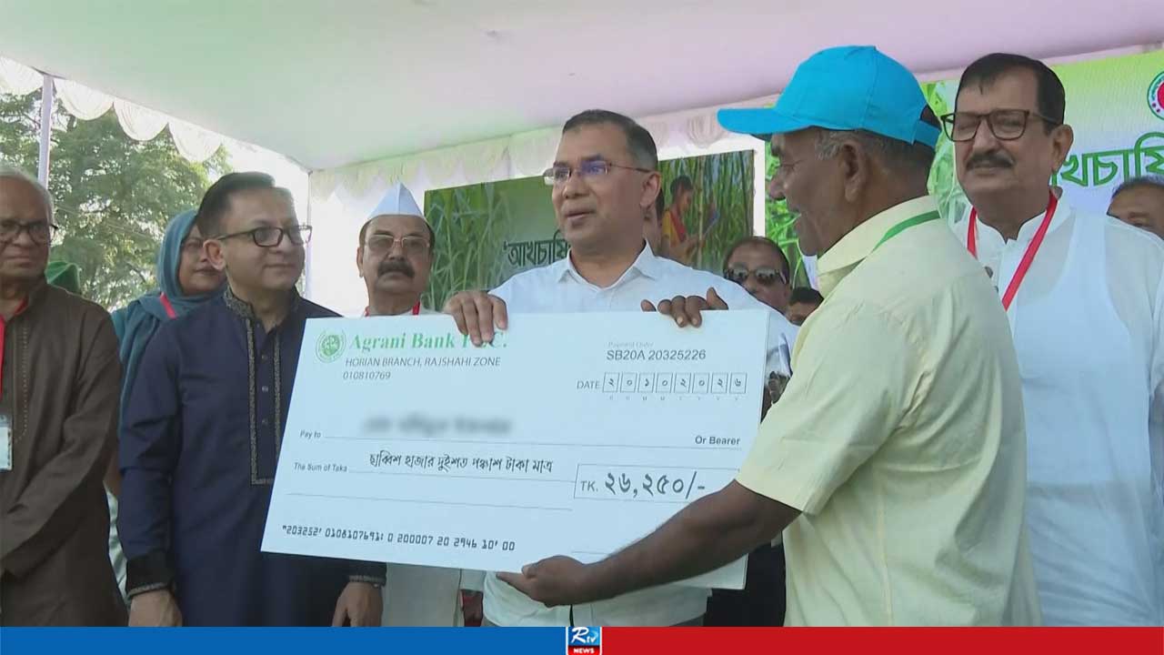 ৩৯ হাজার আখচাষিকে প্রণোদনা দিলেন প্রধানমন্ত্রী