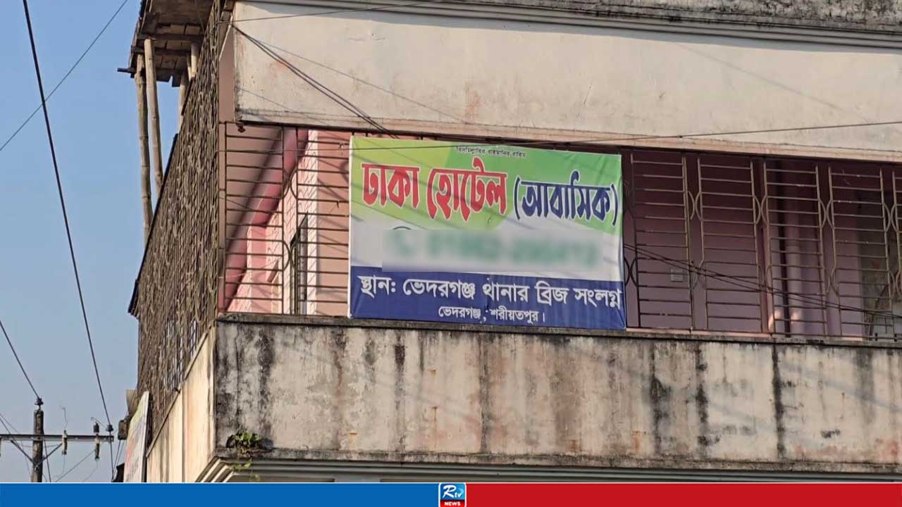 স্কুলশিক্ষকের রক্তাক্ত ছবি পাঠিয়ে ২০ হাজার টাকা দাবি, অতঃপর...