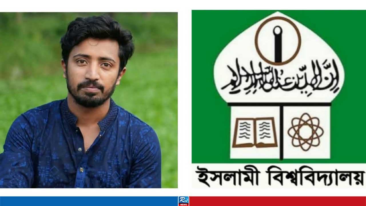 ‘বাইক চালানোর কারণে’ শ্বাসকষ্ট বেড়ে যায় তরিকুলের, অতঃপর...