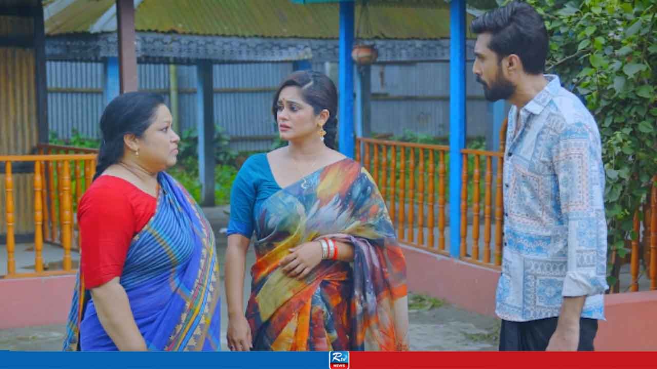 আরটিভিতে আজ (২০ অক্টোবর) যা দেখবেন