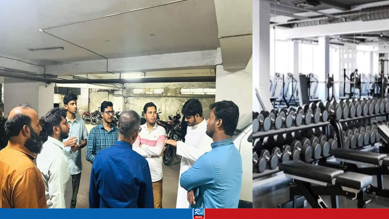 জবিতে জিমনেসিয়ামের জন্য জায়গা বরাদ্দ, সরঞ্জাম কিনবে জকসু