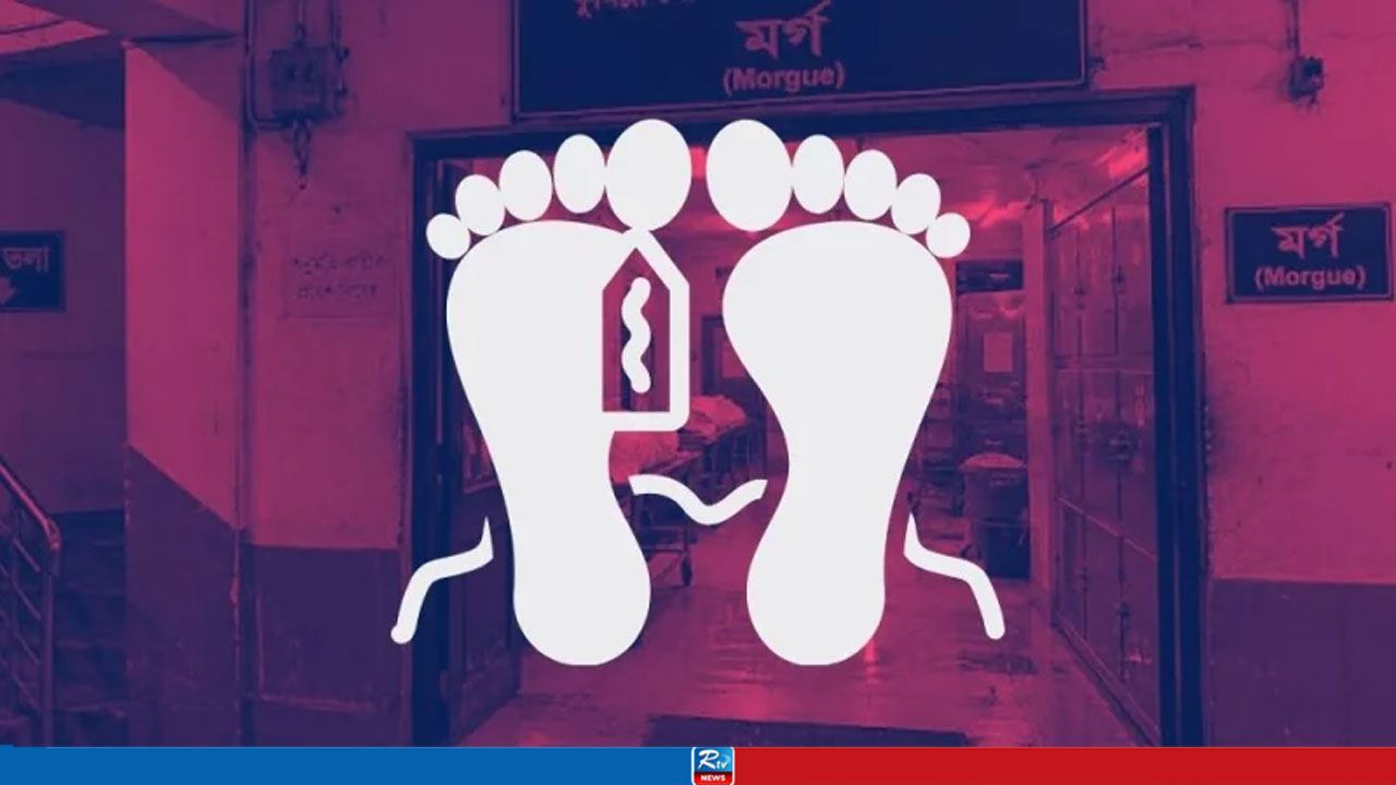 নিখোঁজের দু’দিন পর বিলের পানিতে মিলল স্কুলছাত্রীর মরদেহ