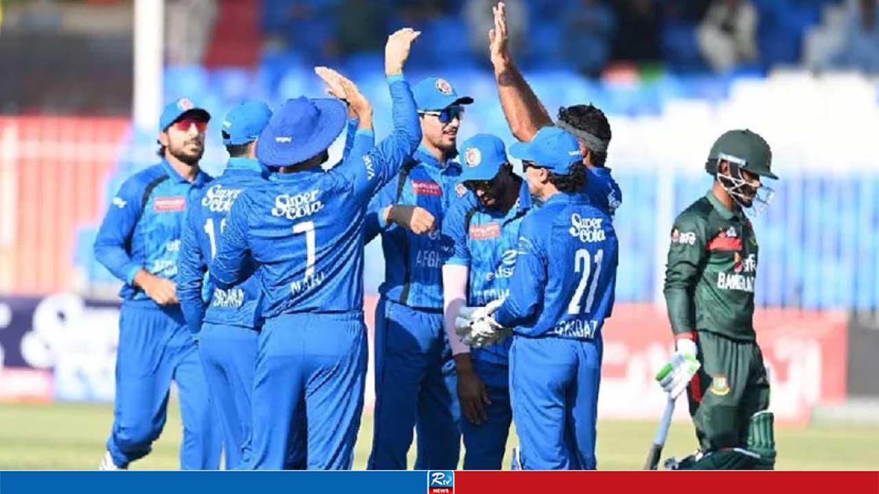 আফগানিস্তানকে ১১৯ রানে থামাতে হবে বাংলাদেশের