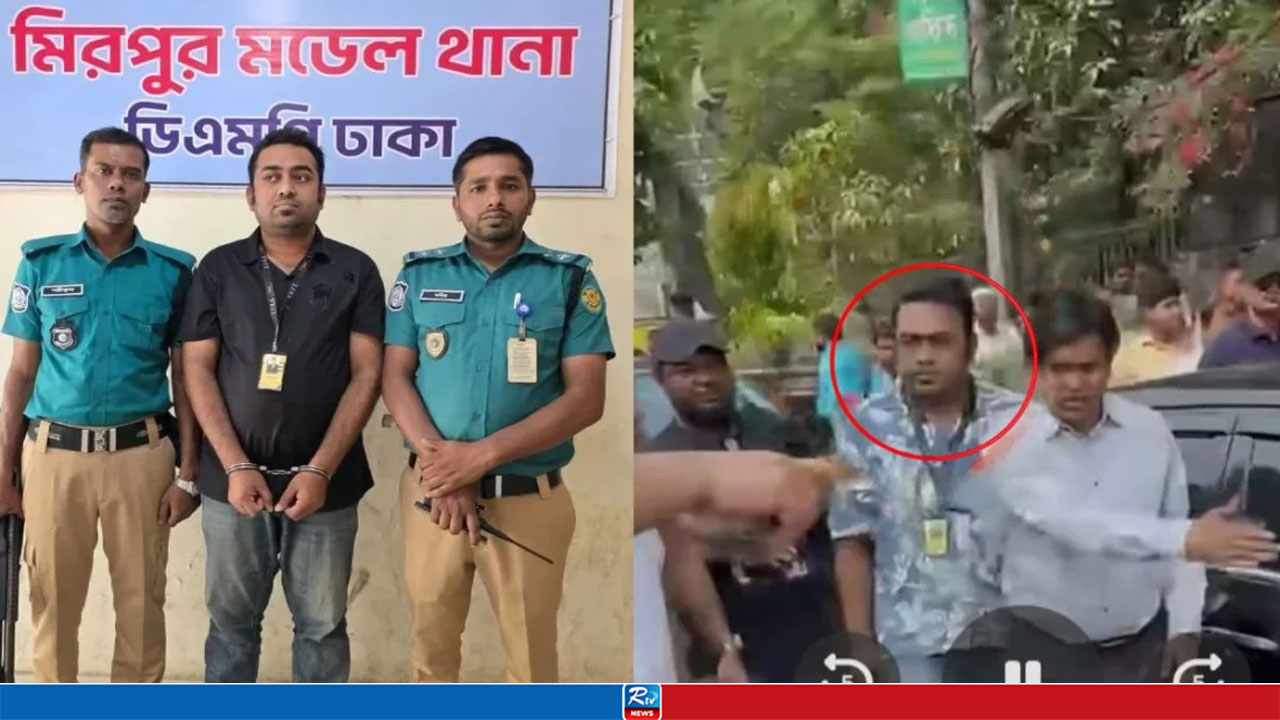 প্রধানমন্ত্রীকে অনুসরণ, ছাত্রলীগ নেতা গ্রেপ্তার