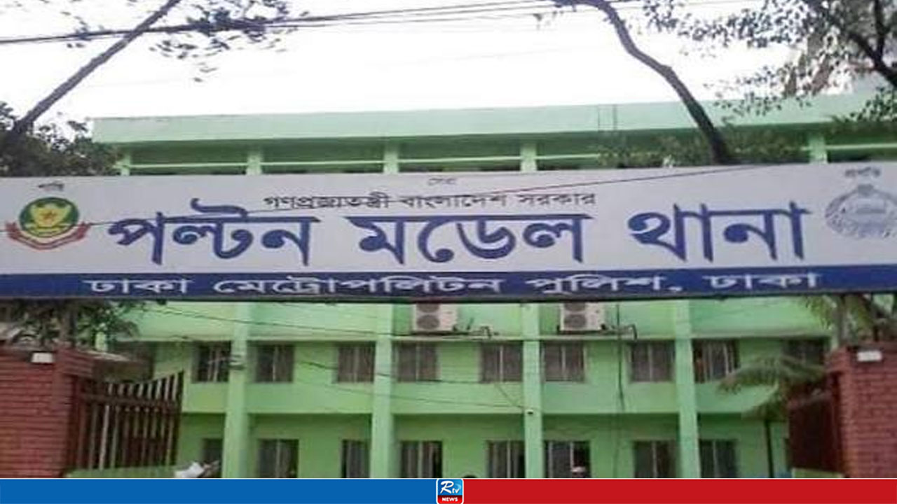 ‘কাজের খোঁজে গিয়ে’ মোবাইল নিয়ে উধাও, সিসিটিভি ফুটেজে যা দেখা গেল