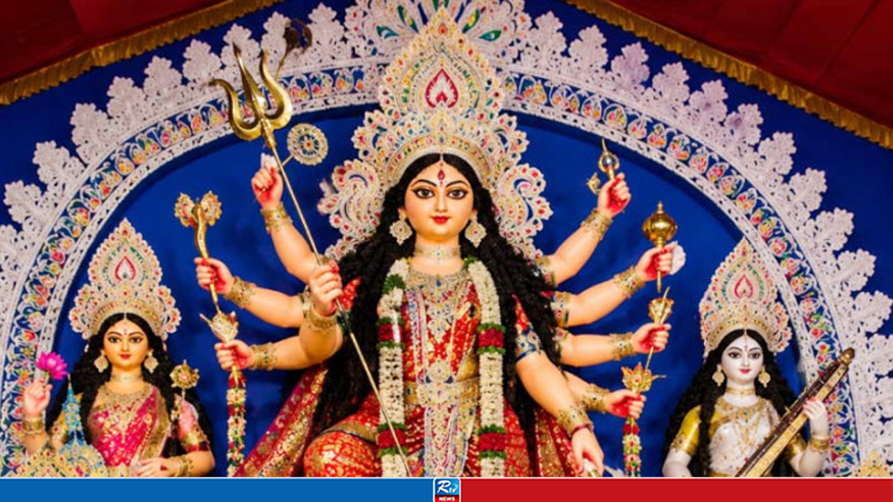 আজ বিজয়া দশমী, প্রতিমা বিসর্জনের মধ্য দিয়ে শেষ হচ্ছে দুর্গাপূজা