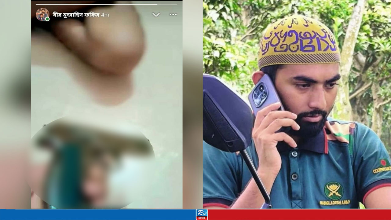 ফেসবুকে ‘পিস্তলের’ ভিডিও দিলেন এনসিপি নেতা, মুহূর্তেই ভাইরাল