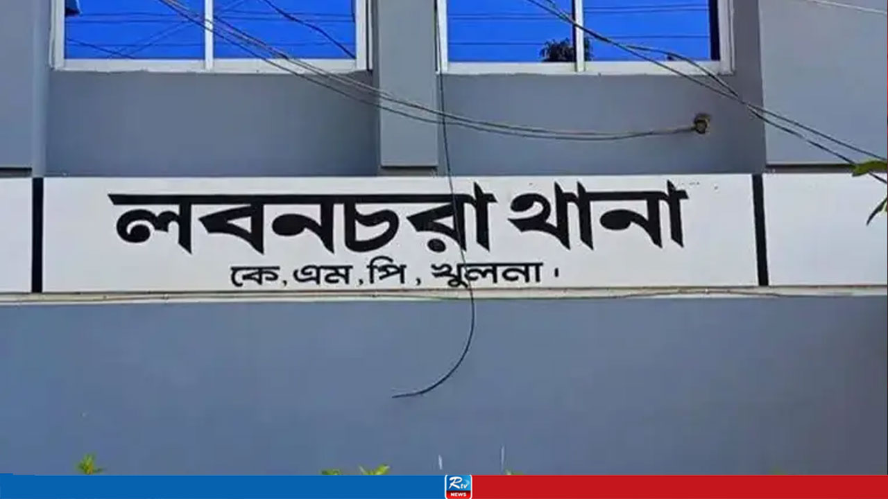 এবার খুলনায় প্রকাশ্যে নারীকে গুলি করে হত্যা