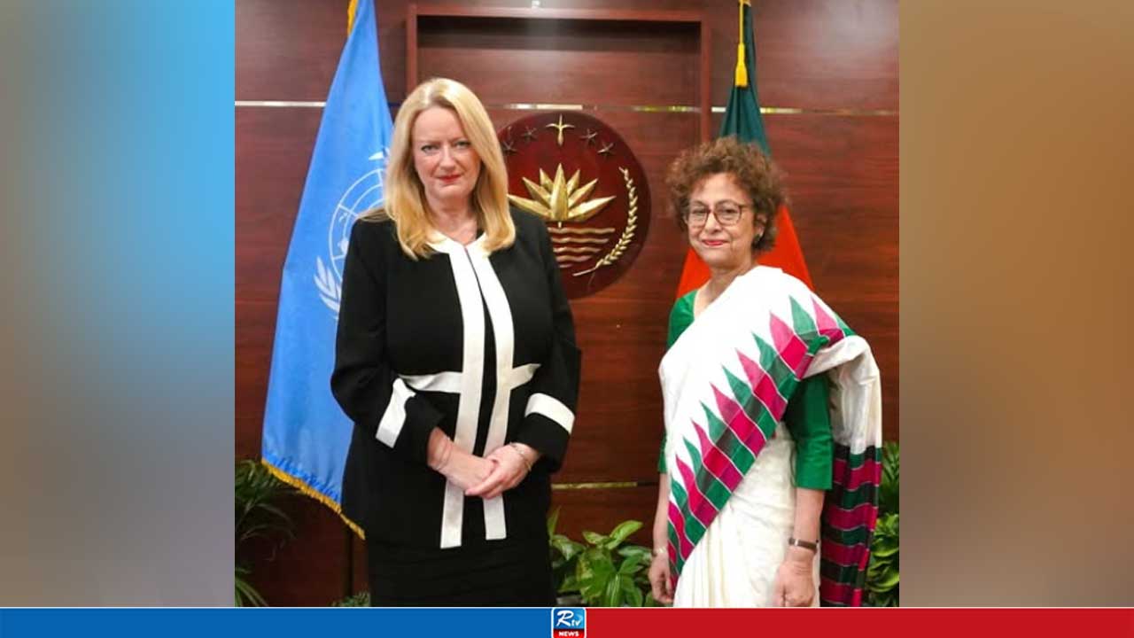 বাংলাদেশ স্থায়ী মিশনে দুই রাষ্ট্রদূতের বৈঠক